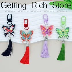 Vintage Acrylic Butterfly Keychain With Tassels Backpack Car Key Mobile Phone Charms Accessories For Women Girls Birthday Gifts