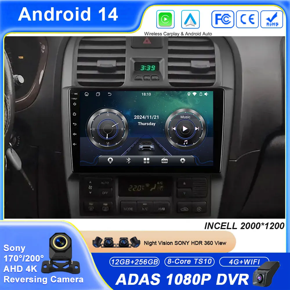 Android 14 Car Radi… - image