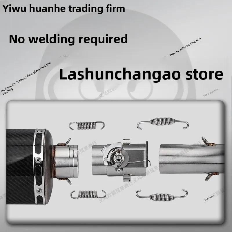 Motorcycle Exhaust Pipe No Welding Manual Mechanical Exhaust Valve Muffler Noise Reduction 51mm Diameter Universal