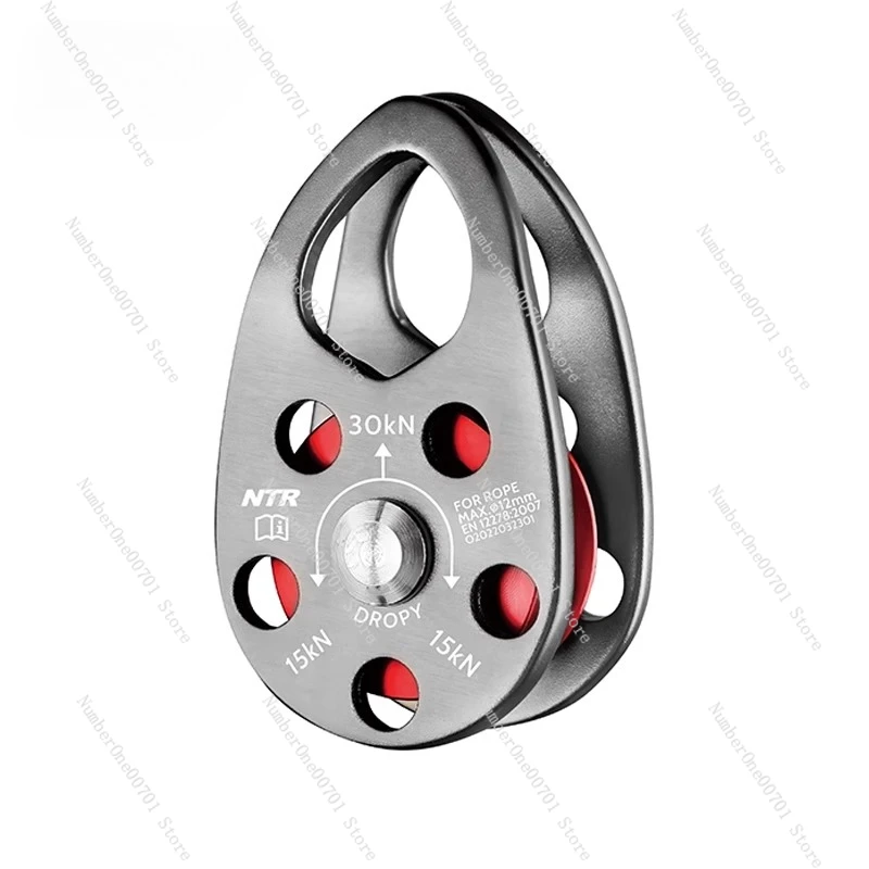 

SPPL53 молния, крестообразный шкив для скалолазания, подъемный шкив, боковая пластина из алюминиевого сплава, небольшой шкив