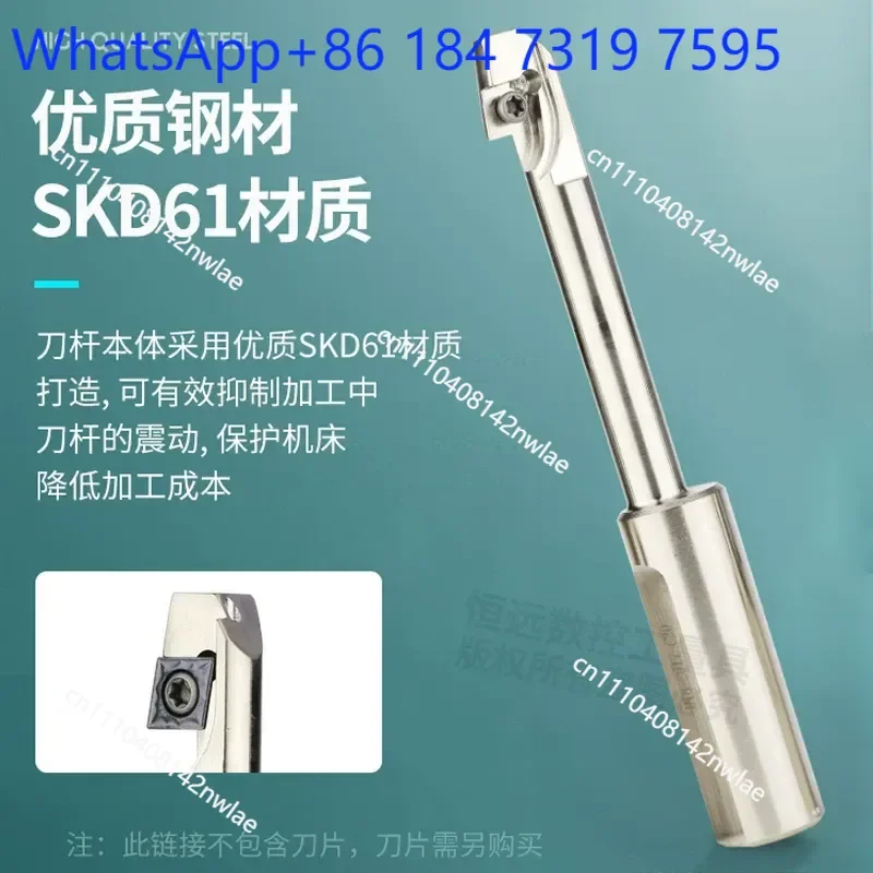 CNC Reverse Countersink Cutter Machining Center Tool for Reverse Countersunk Hole Surface Milling Rod Numerical Control