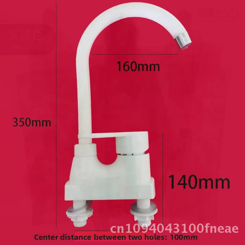 

Пластиковый бытовой смеситель с двумя отверстиями и одной ручкой для горячей и холодной воды для кухни, ванной комнаты, умывальник с осевым роликовым сердечником клапана