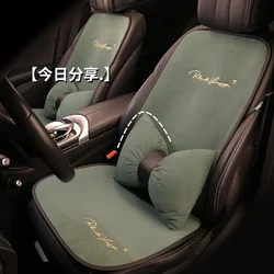 2026 Plush Vintage Car Seat Cushion Full Set Breathable Soft Fashion Car Seat Cushion Cover Anti Slip Interior Accessories
