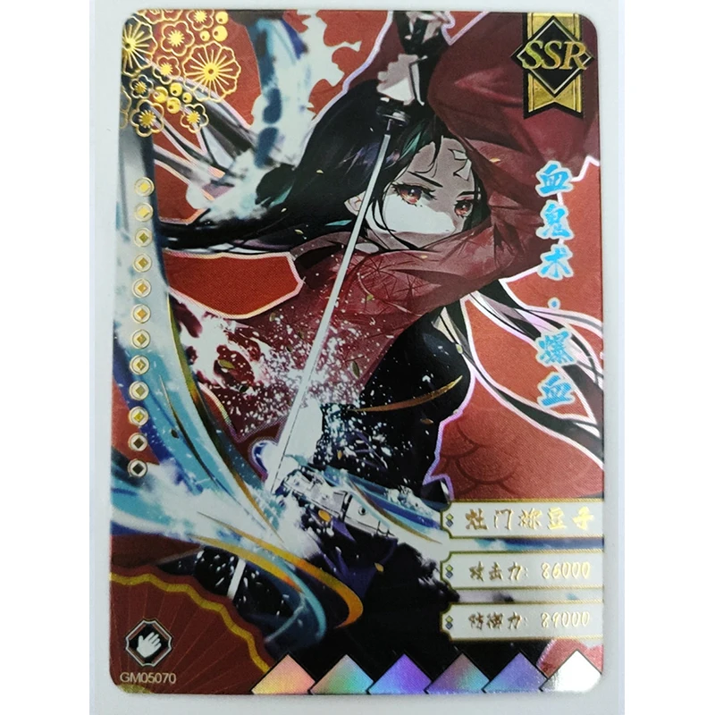 Anime Demon Slayer SSR card Kamado Tanjirou Kochou Shinobu Kokushibo Douma Uzui Tengen Game Collection Birthday Christmas gifts