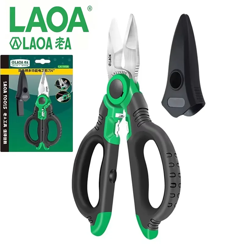 LAOA LA119306 6 Inch Multi‑Function Electrician Scissors, Dual‑Color Non‑Slip Handle Portable Wire Cutting Hand Tool