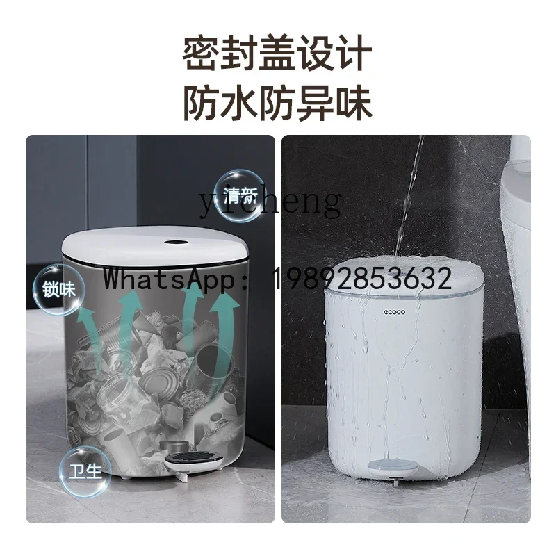 X4   trash can household living room bathroom toilet with cover foot stepping kitchen food waste special tube