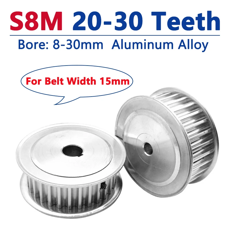 1pc 20Tooth-30Tooth S8M Timing Pulley 20 22 24 25 26 28 30 Teeth Synchronous Wheel Bore 8-30mm for Belt Width 15mm AF Pitch 8mm