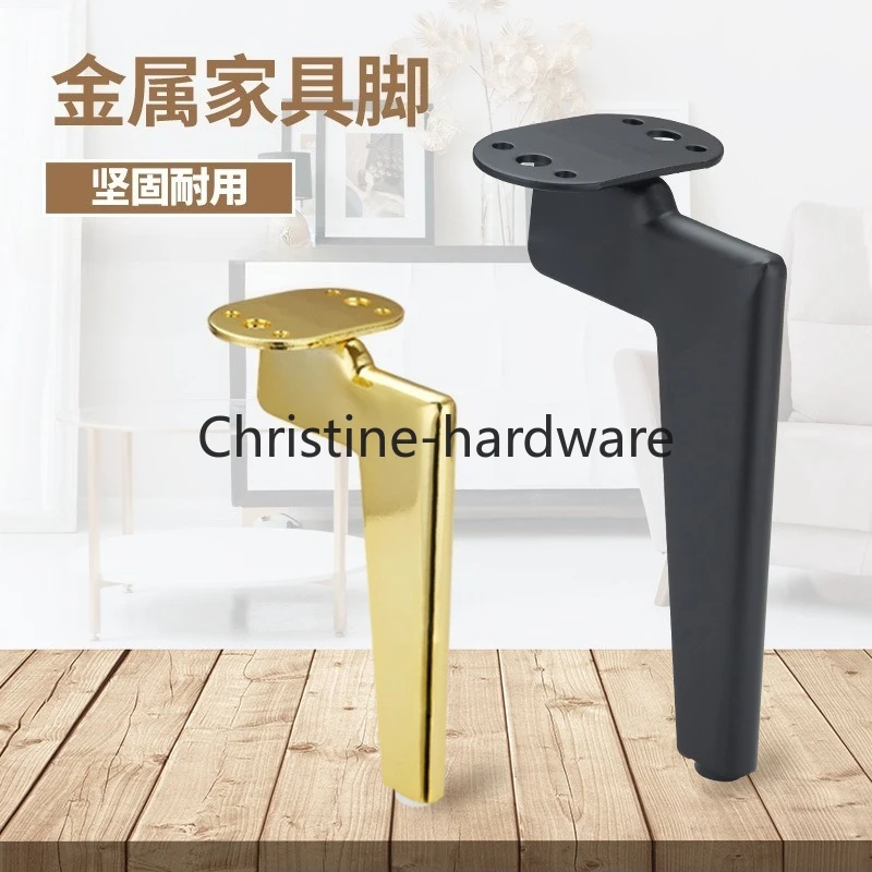 

4 шт. 15 см Современные роскошные металлические ножки для мебели, матовые, популярные аксессуары для диванов