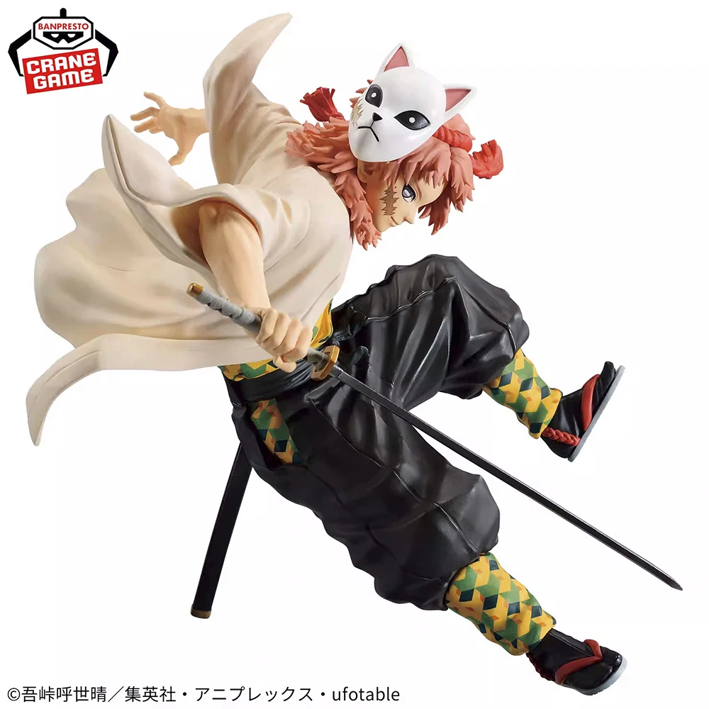 In Stock BANDAI Banpresto Vibration Stars Demon Slayer Sabito 14cm Doll Original Collectible Anime Figure Model Toy Gift