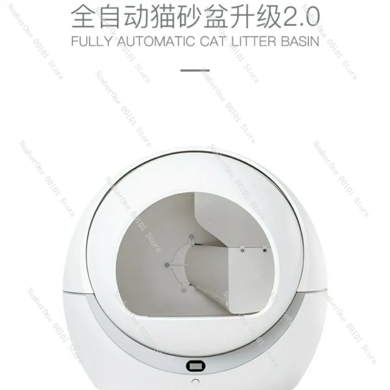 Smart WiFi Automatic Cat Litter Box Self Cleaning Electric Fully Enclosed Toilet APP Control Intelligent Sensor Odor Control