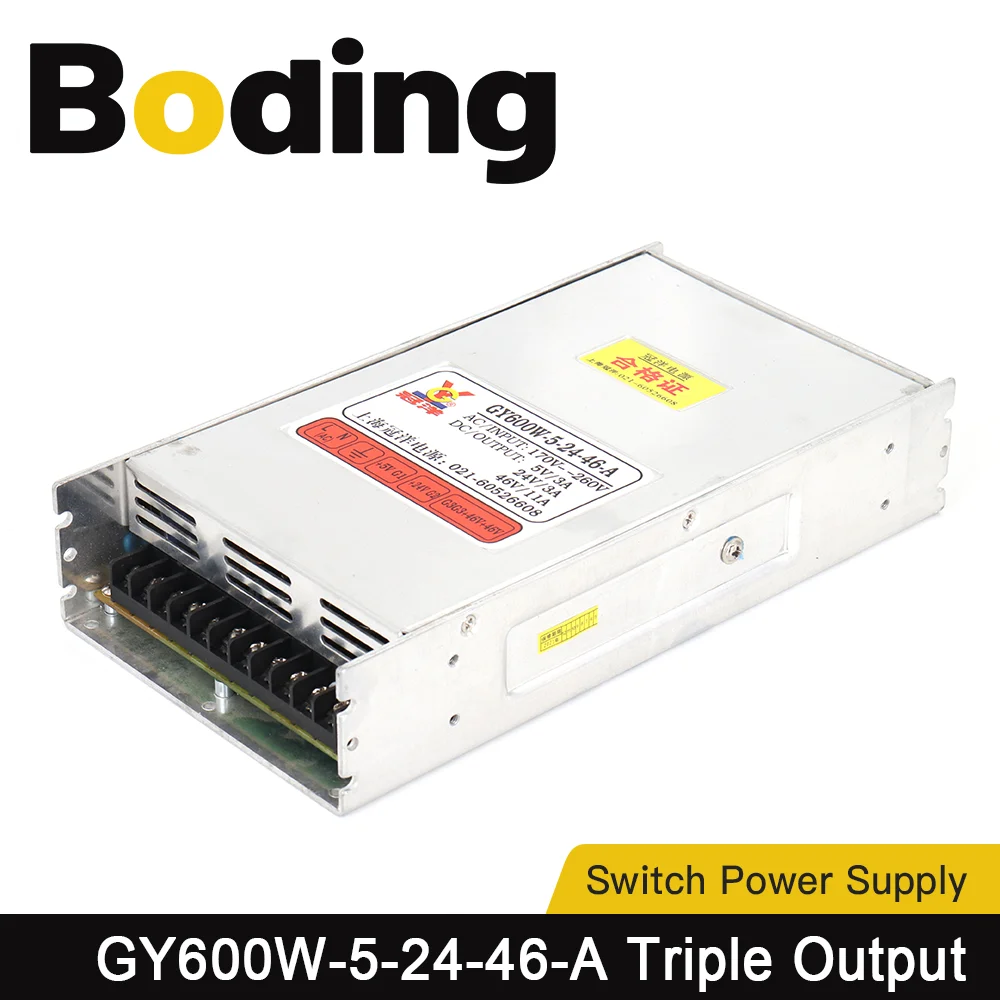 BODING CNC Router Switch Power Supply GY600W-5-24-46 Output DC5V 3A 24V 3A 46V 11A for Laser Cutting and Engraving Machine