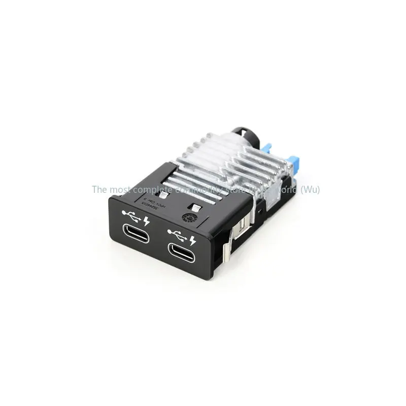 

84105A57B32 Suitable for BMW BMW USB charging socket Type-c interface