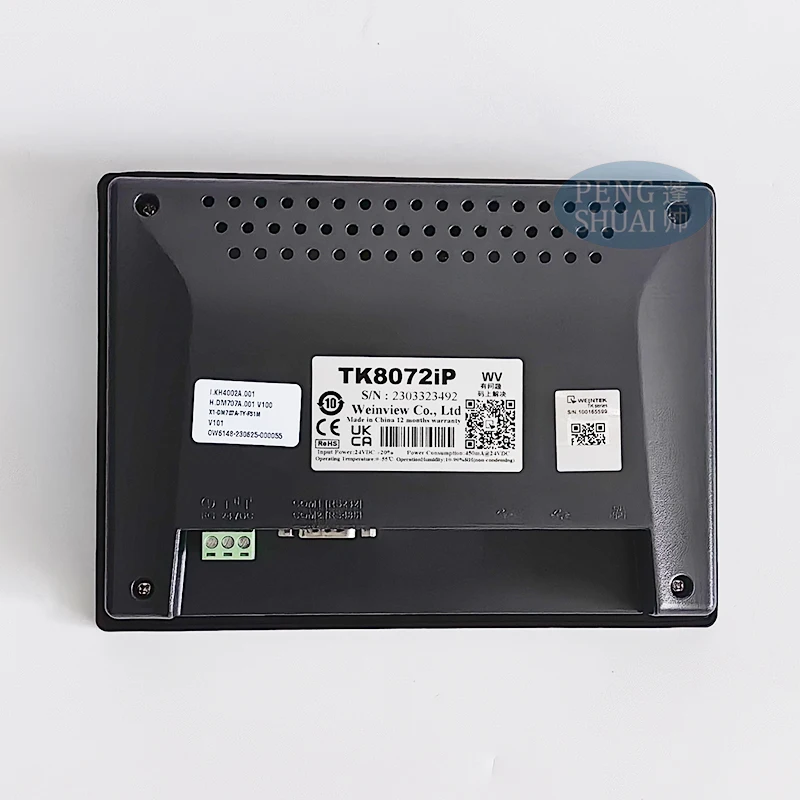 Touch Screen Industrial Dryer Computer Board Controller Main Panel of Hotel Laundr Factory Dryer Kh4002A