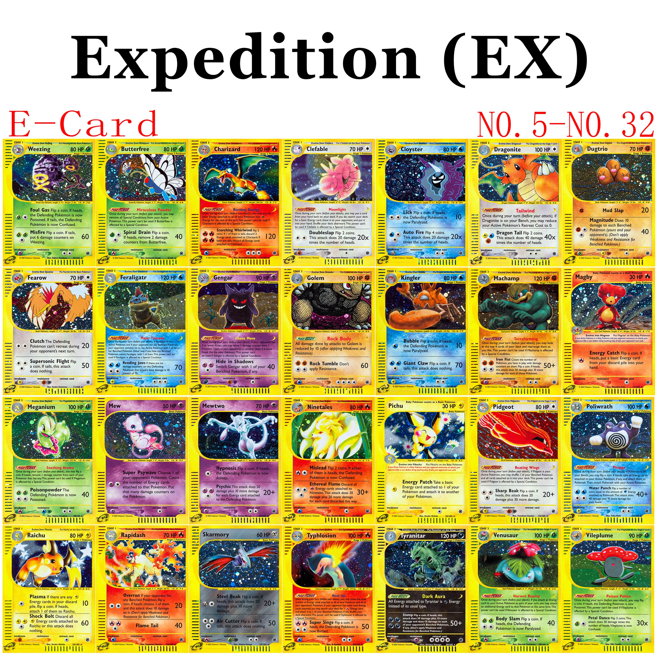 

Коллекционные карточки PKM Expedition (EX) №1-№32: редкие голографические карты серии Blastoise/Dragonite/Ninetales E-CARD, подарок-игрушка