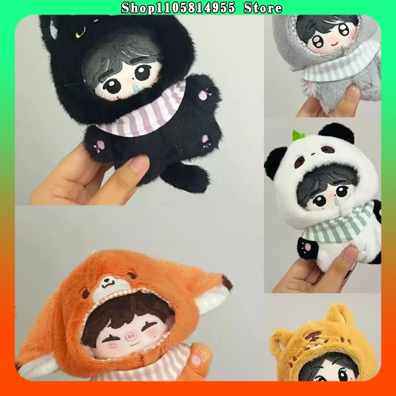 Love And Deepspace For 10cm Cotton Doll Small Animal Series One-Piece Clothing Cotton Doll Clothes Cute Doll Clothes Changing