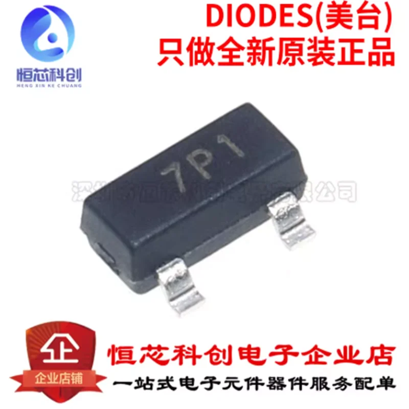 Original genuine ZXMP10A13FTA package SOT-23 silk screen 7P1 100V P-channel field-effect transistor