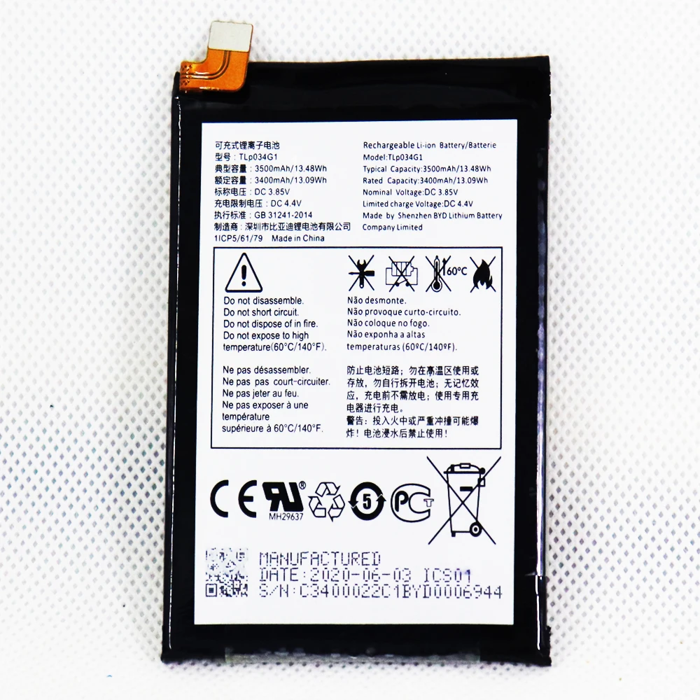 2pcs 5pcs 10pcs Mobile Phon battery for Alcatel TLp029B2 / TLp034G1 / TLp048A1 TLp048A7 / TLp048D7 / TLp049C8 / TLp050BC