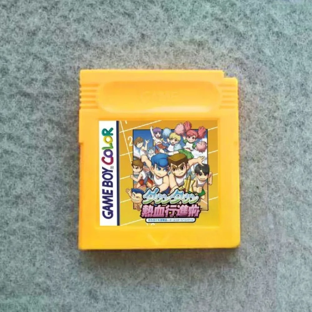 GBC Game Cartridge GB ‌Downtown Nekketsu Monogatari‌ March of Passion Japanese
