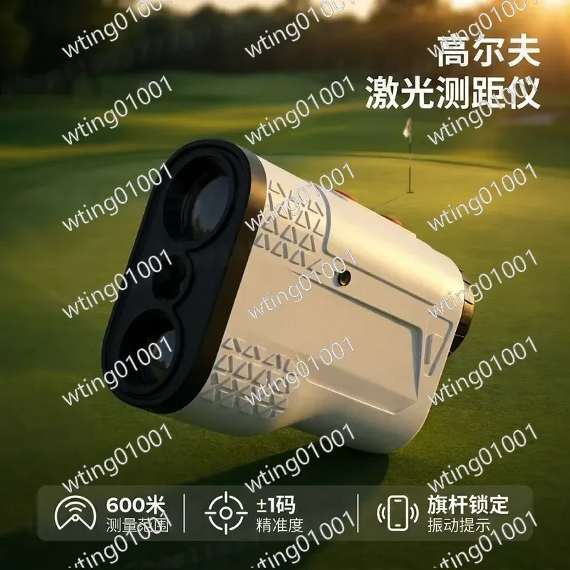 for Golf Laser Rangefinder 1000Y Slope Compensation Flagpole Locking Vibration Alert Magnetic Charging Distance Meter