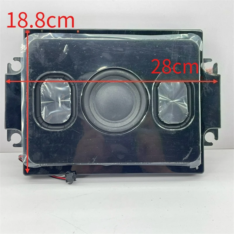 SOTAMIA 1Pcs 28*18.8cm Subwoofer Passive Speaker 4 Ohm 16W Dual Voice Coil Four Diaphragm Radiation Subwoofer DIY Car Speaker