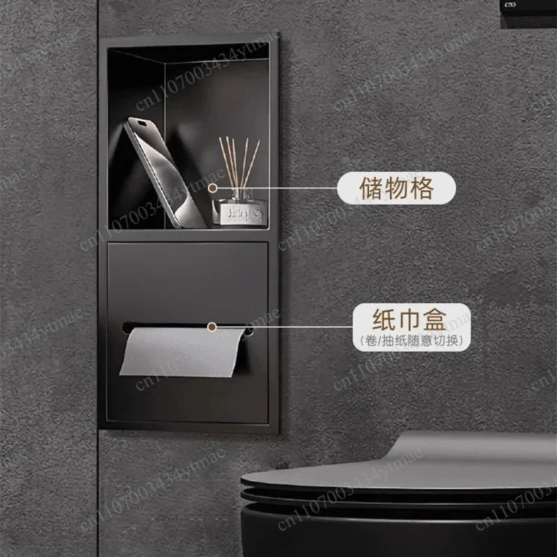 

Stainless Steel Recessed Toilet Paper Holder Wall Embedded Tissue Box for Bathroom