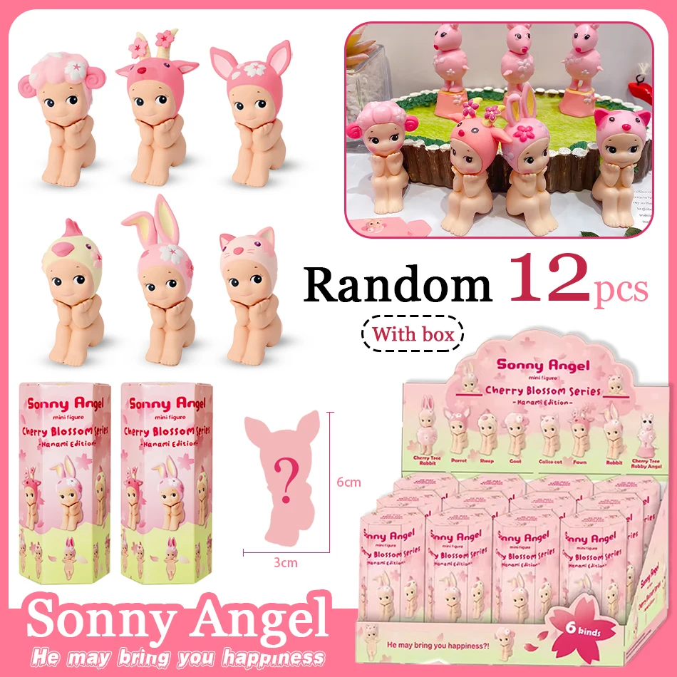소니 체리 블라썸 시리즈 상자, 만화 애니메이션 피규어, 예쁜 책상 장식, 장식 모델