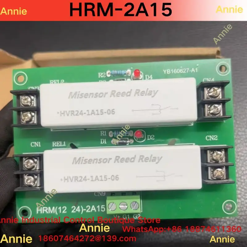 Brand new HRM-2A15 high-voltage conversion board reed relay module 24V/12V