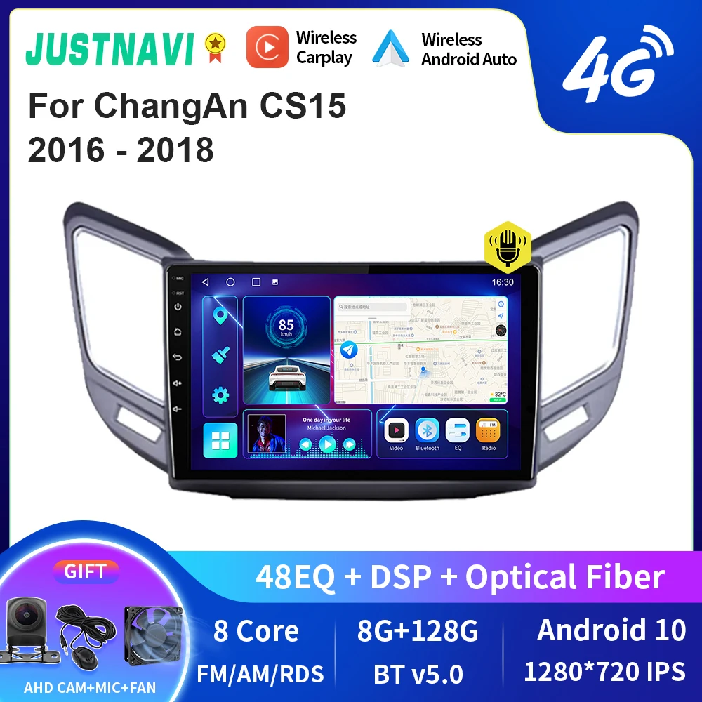 

JUSTNAVI QT10 For Chana Changan CS15 2016 - 2018 Car Radio Android Stereo Multimedia Video DSP Player Navigation Autoradio GPS