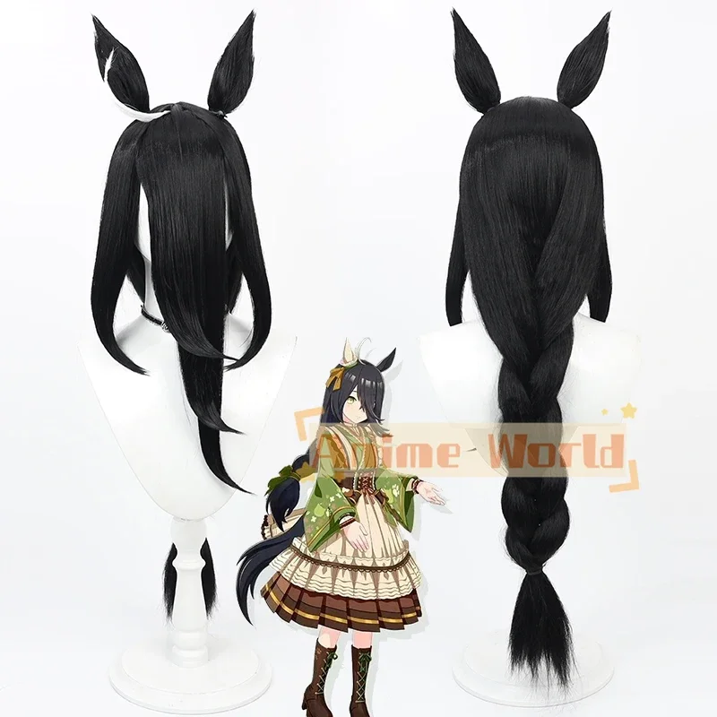 

Pretty Derby Manhattan Cafe Cosplay Wig Game Manhattan Kafe Long Plait For Umamusume Women Hallowmas Party Adult Comicon
