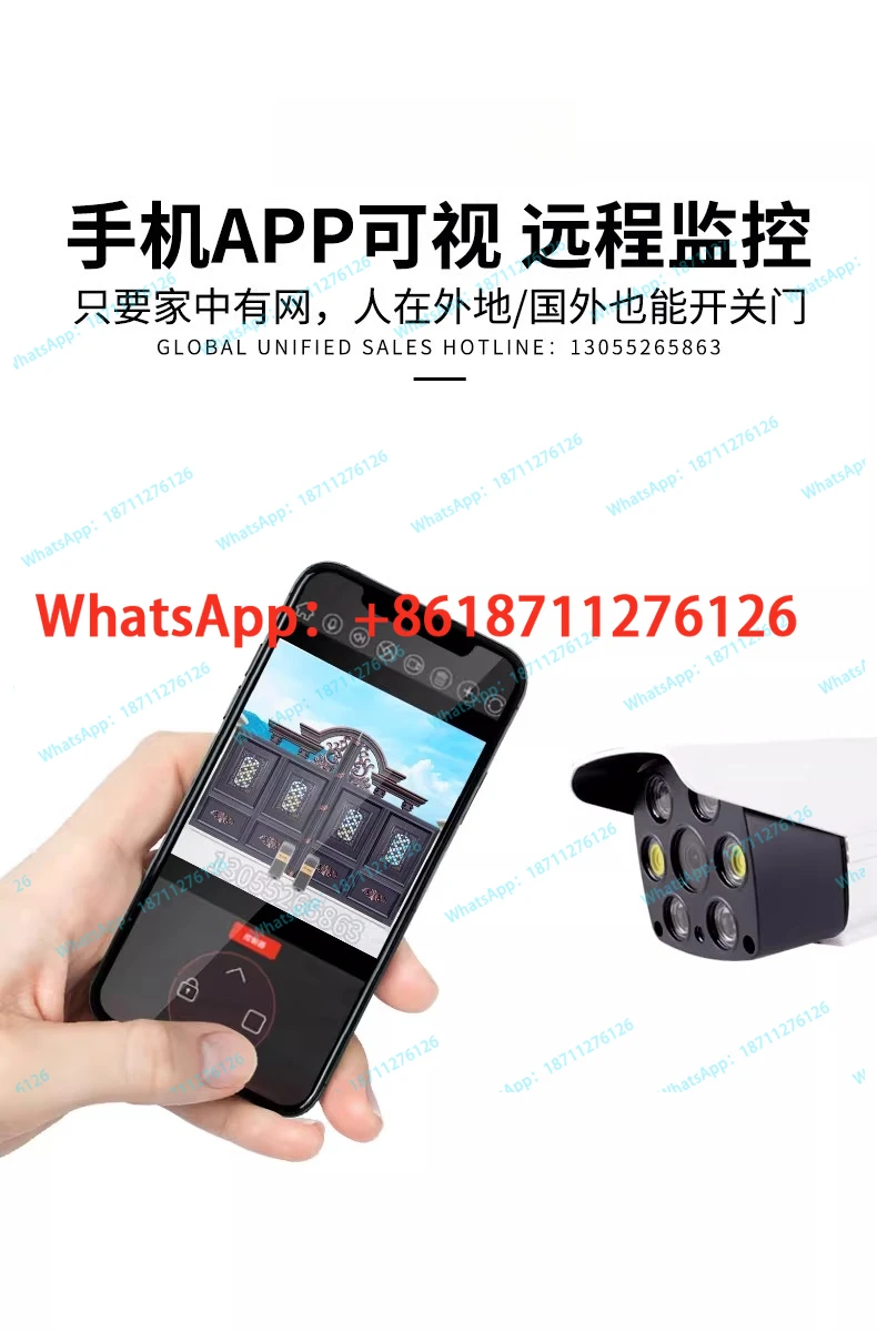 Door opener Mobile phone automatic opener Remote control Electric  translation door motor