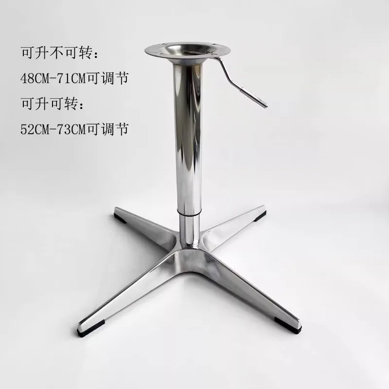 Cross aluminum alloy accessories  legs tripod  feet cafe coffee table four star feet display stand