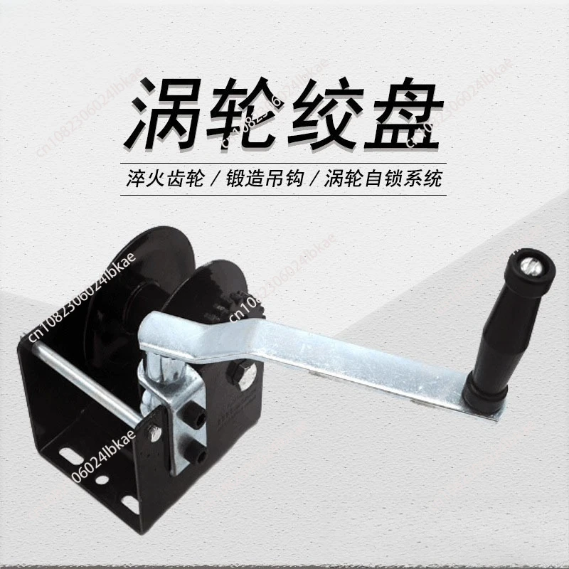 

Self locking manual winch, hand cranked winch, hand cranked winch, small lifting winch with wire rope