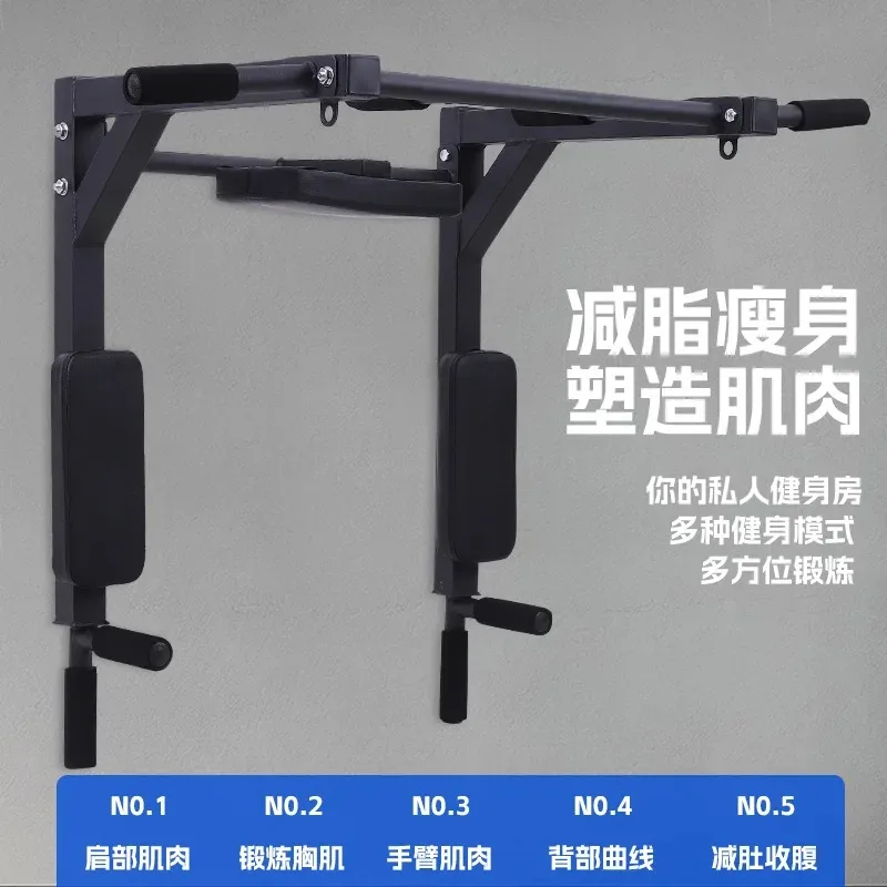 Wall‑Mounted Reversible Quick‑Release Dip Bar, Multi‑Grip Thick Steel Pull‑Up Bar Home Indoor Arm Strength Training Fitness Gear