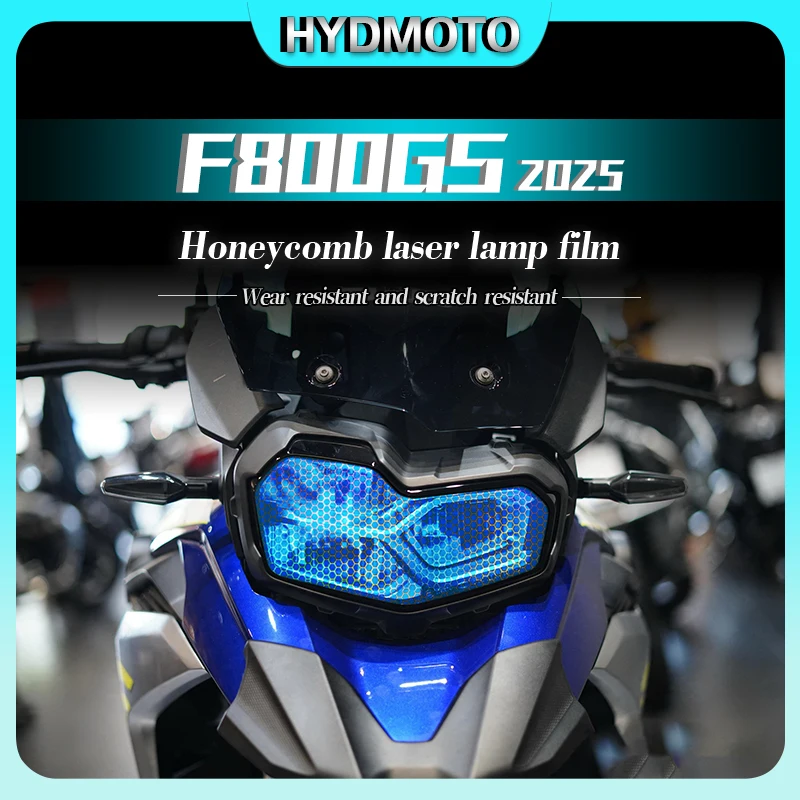 

For BMW F800GS 2025 headlight film tail light protection film honeycomb laser lamp film waterproof decorative Modification