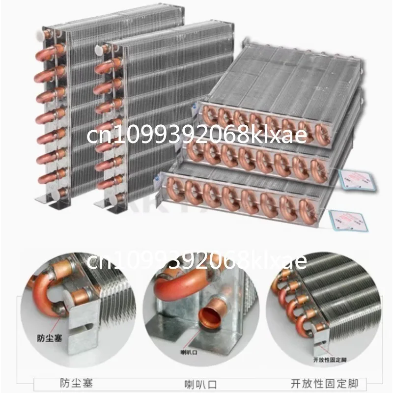 

Небольшой радиатор, водяной конденсатор, медная трубка с воздушным охлаждением, радиатор, охлаждающий циркулирующий резервуар для воды, двигатель, испаритель с воздушным охлаждением