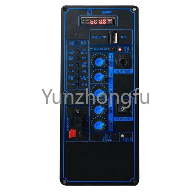 Speaker Sound Radio BT MP3 Power Amplifier Decoder Module, Car BT Headphone 12V Audio PCB Amplifier Decoder Board