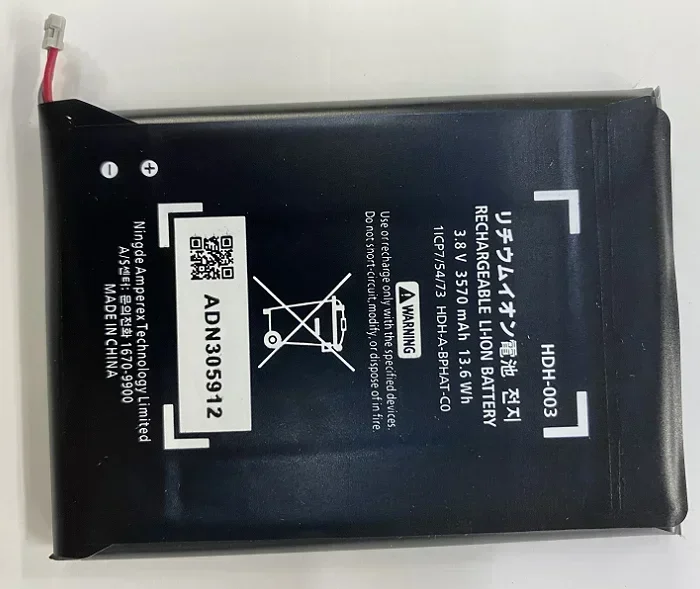 High-quality products For Nintendo/Switch Lite Game Console HDH-003 Hdh003 Brand New Battery