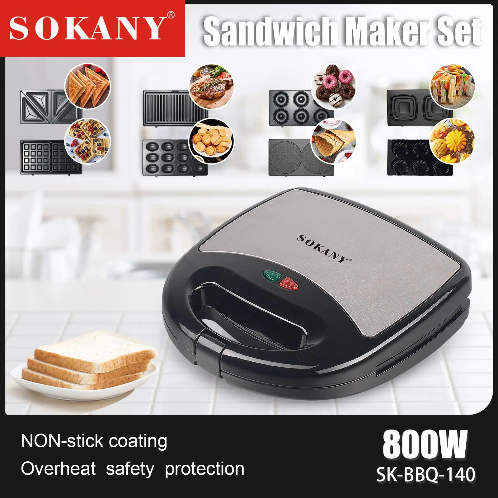 Houselin 8 in 1 Electric Sandwich Maker, Panini Press Grill and Waffle Iron Set with Removable Non-Stick Plates