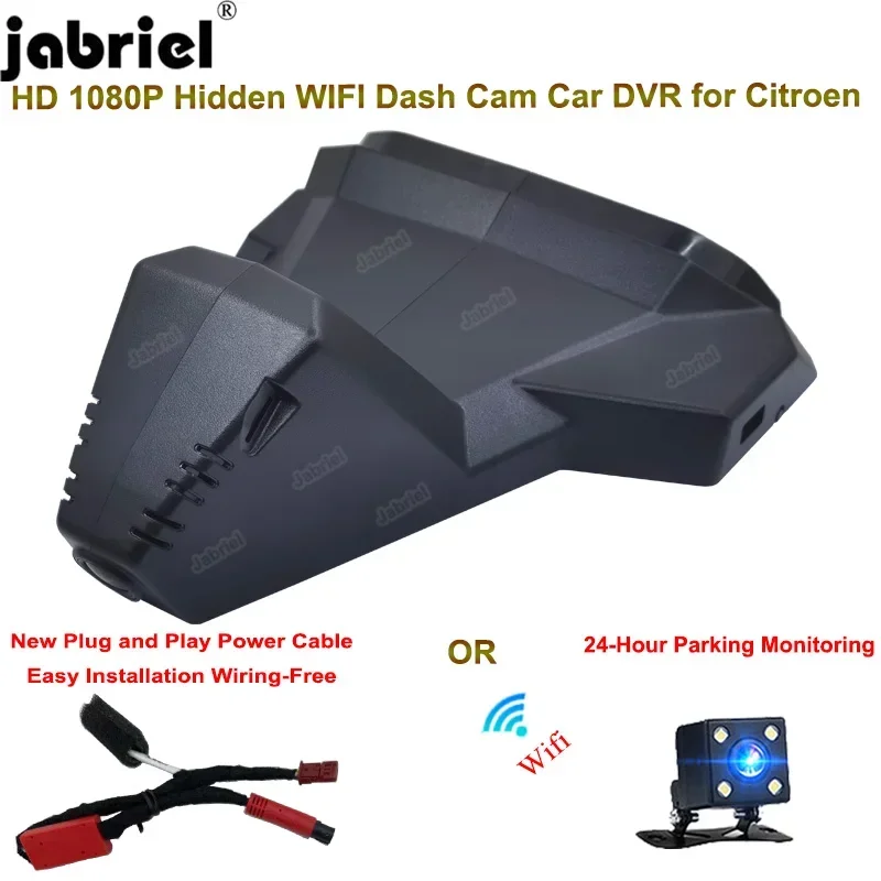 Jabriel Auto Wifi HD 1080P Car DVR Video Recorder 24H DashCam For Citroen C5 X 1.6T 2020 2021 2022 Easy to install Plug and Play
