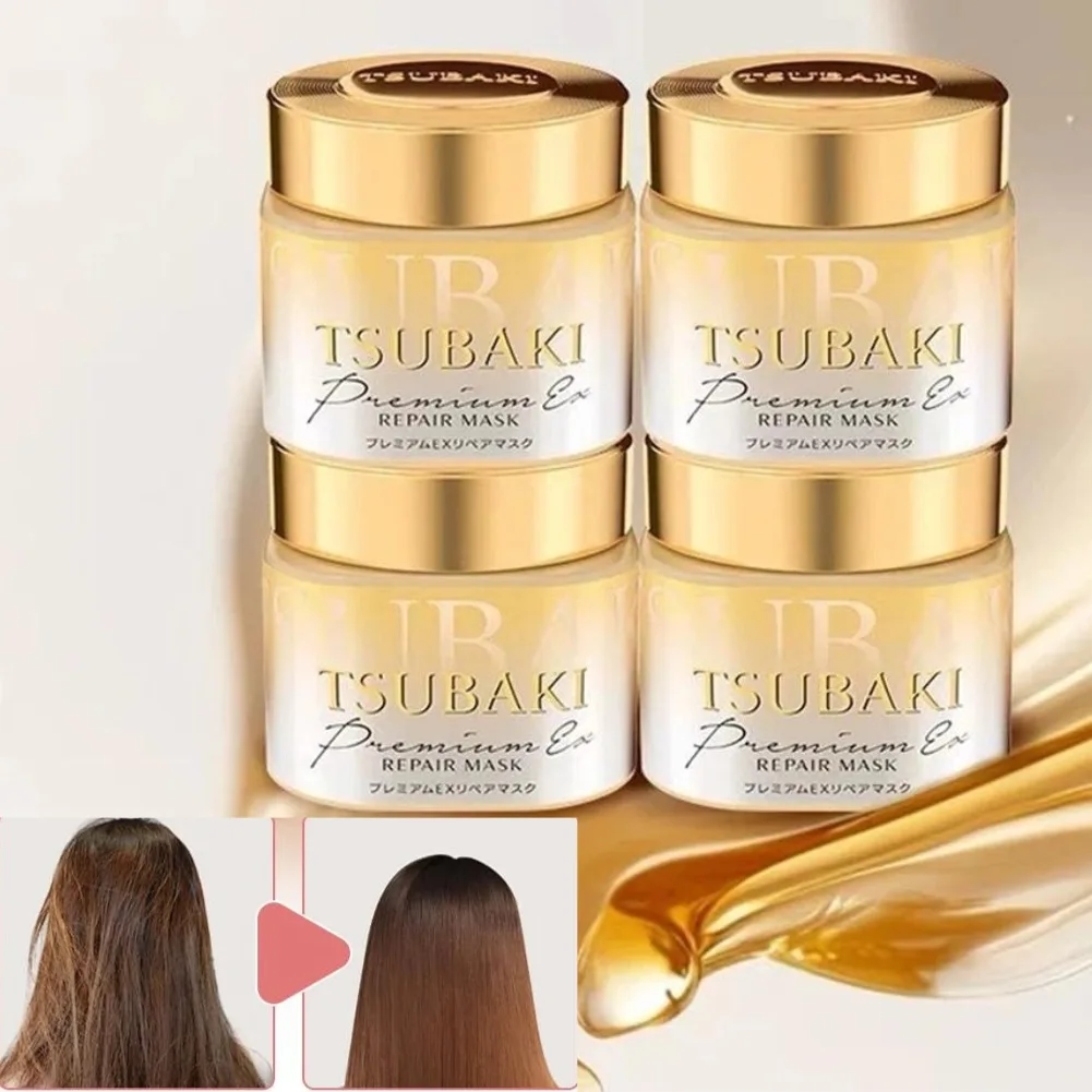Japan Original TSUBAK Curated 0-second Repair Hair Mask Conditioner Amino-acid Smooth Luster & Strong Repair Premium Hair Mask