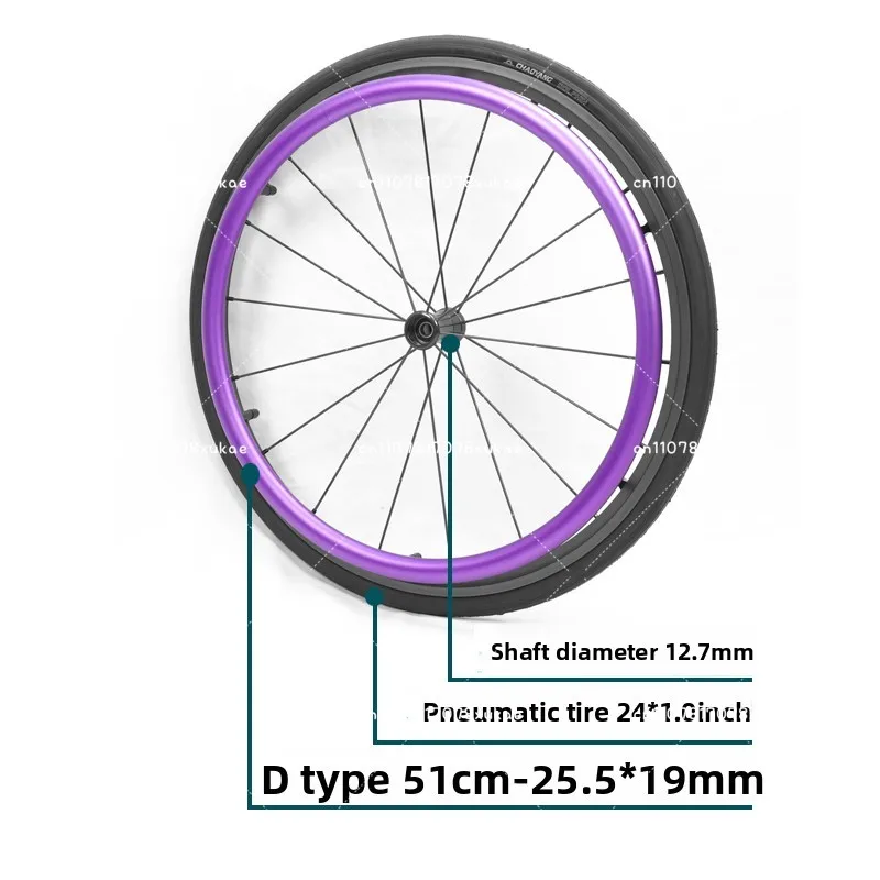 

Wheelchair Large Wheel Group Bold Hand Push Ring Universal 24-inch Sports Wheelchair Inner and Outer Tire Assembly 24X1 Tire