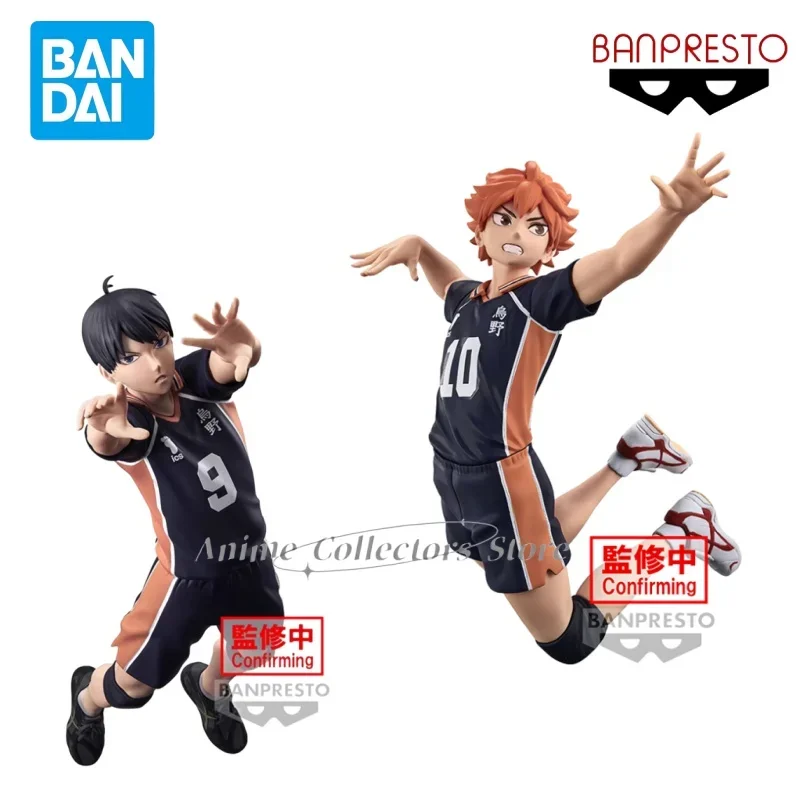 Bandai Original Version Toy Set and Volleyball Anime Sandbox Characters B-Link Edos Tobio Kageyama Me, Hinata Toys and Ornaments