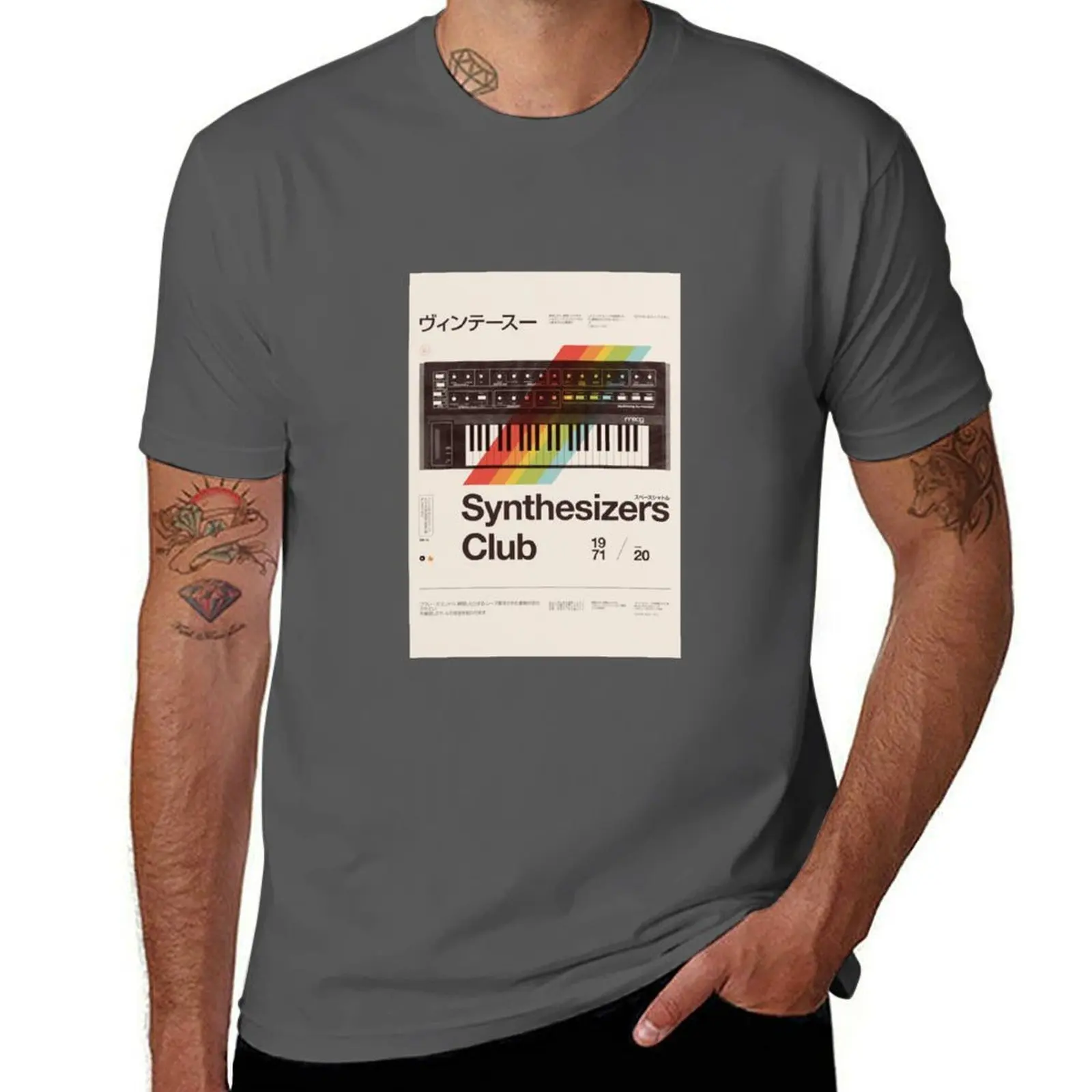 

Synthesizers Club 2020 T-Shirt Basic Solid Color Casual Tee Shirt
