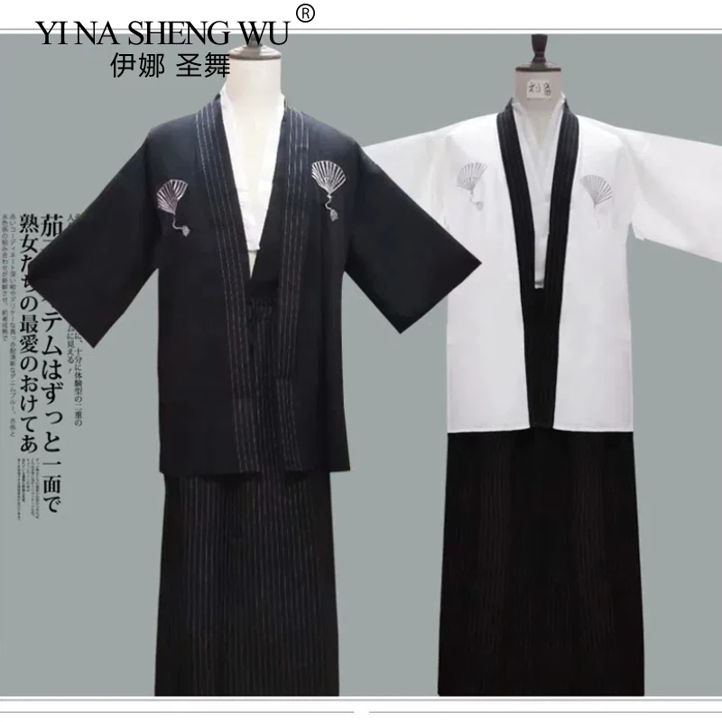 Japanese Kimono Men's Formal Wear, Traditional Japanese Samurai Clothing, Work Clothes, Stage Performance Costumes