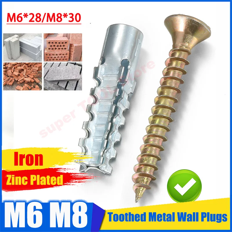 Zinc Plated Toothed Metal Wall Anchors 6mm 8mm Expansion Wall Plugs With Phillips Self Tapping Screws for Brick Concrete Wall