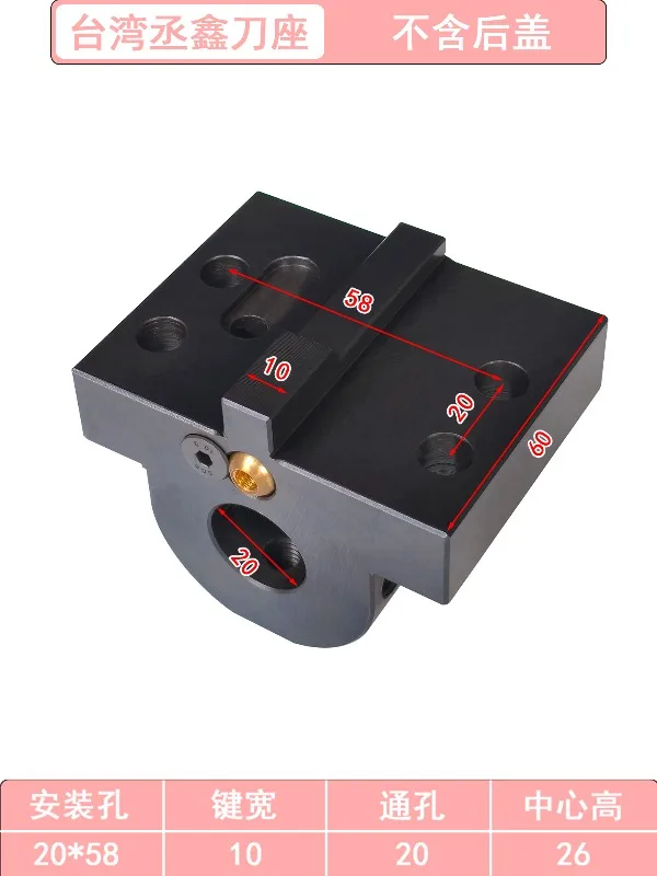 Lathe servo turret, TCS80 inner hole circular boring end face tool holdertool holder tool sleeve