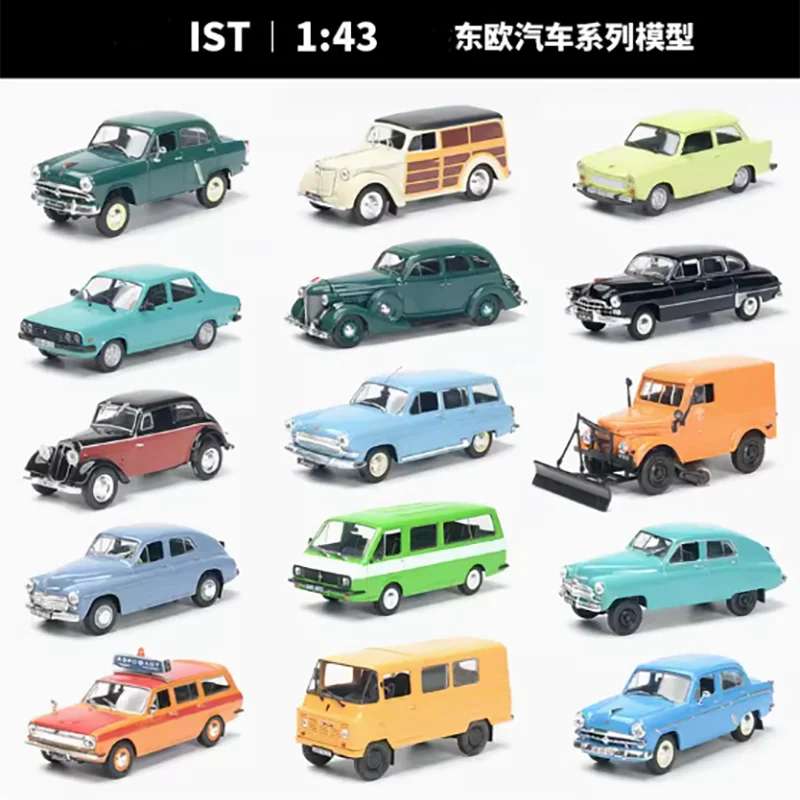 

IST 1:43 Scale GAZ M20B/M22/M72 And 400-420//407/403 Alloy Car Model Collection Classics Adult Souvenir Gift Static Display