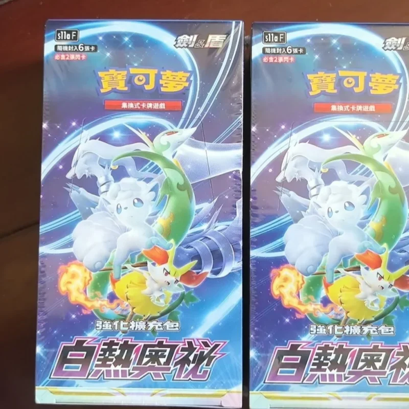 

Hot Sale Pokes Ptcg White Heat Mystery Supplement Pack S11a Brand New Unopened Chinese Version Collection Birthday Gift