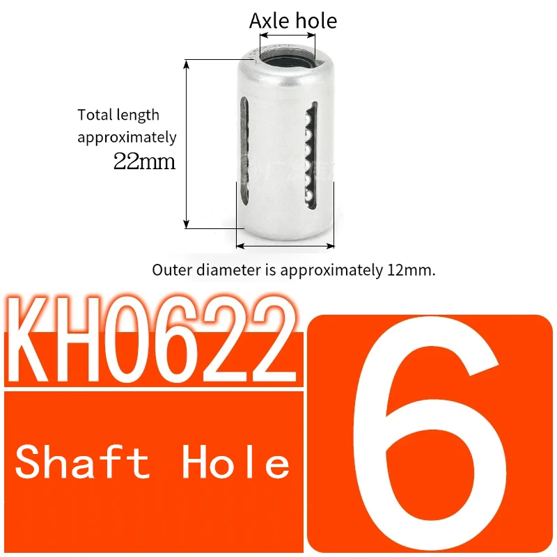 Linear Ball Bearings  KH0622PP KH0824PP KH1026PP KH1228PP KH1428PP KH1630PP KH2030PP KH2540PP KH3050PP KH4060PP KH5070PP MM