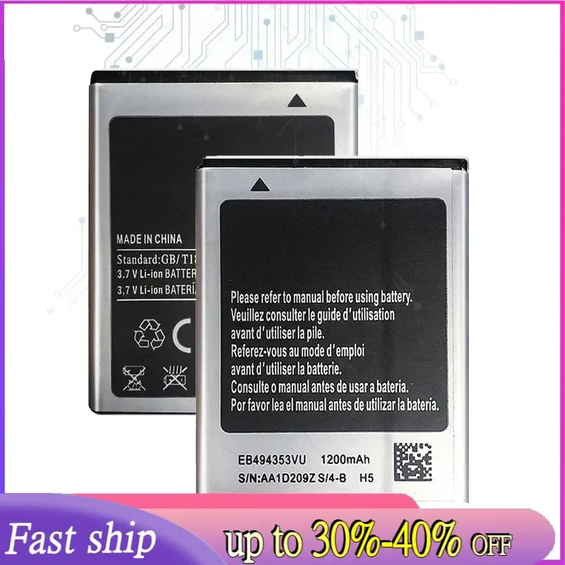 Battery EB494353VU 1200Mah For Samsung Galaxy Mini GT S5570 S5250 S5330 S5750 S7230 T499 GT-I5510 Batteries With Track Code